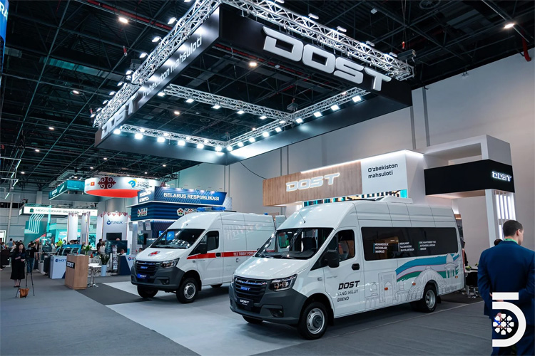 ИННОПРОМ. Центральная Азия 2026