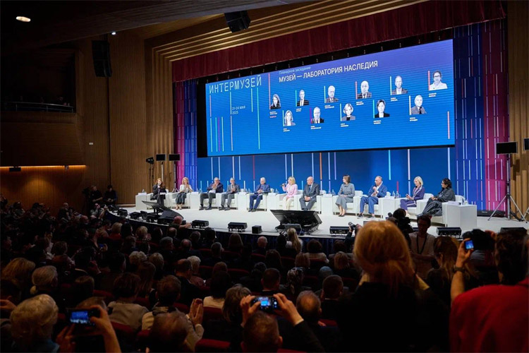 Интермузей 2026