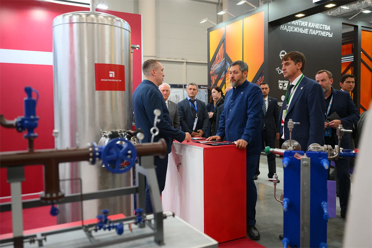 КАЗАНЬ: НЕФТЬ, ГАЗ, ХИМИЯ 2026
