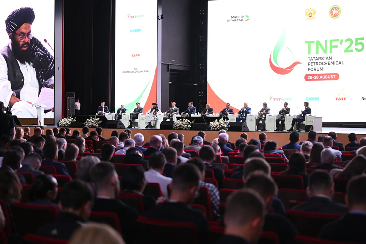 КАЗАНЬ: НЕФТЬ, ГАЗ, ХИМИЯ 2026
