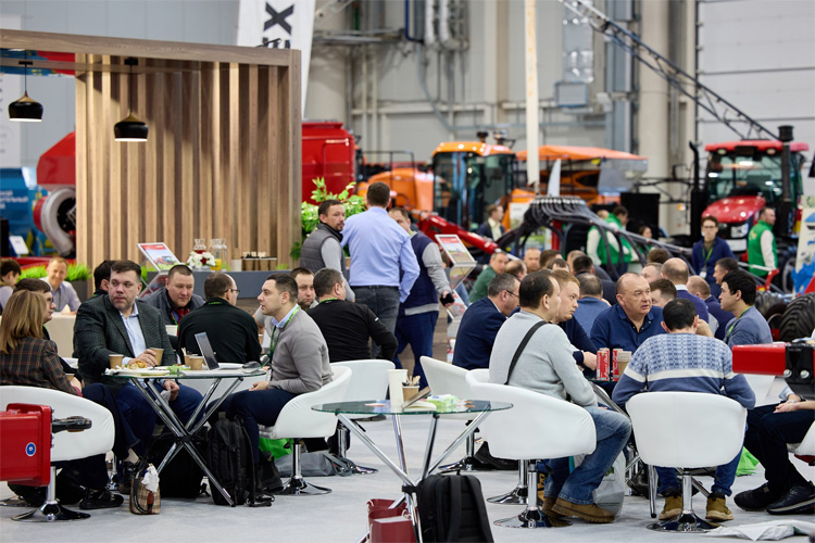 Казань Агро 2026