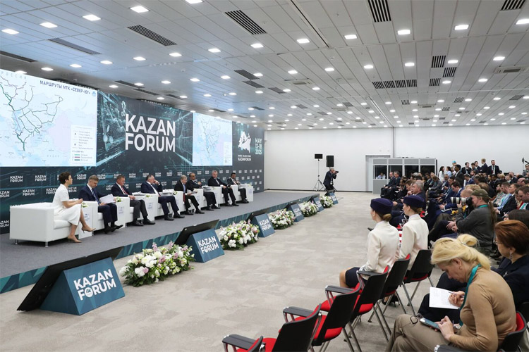 Россия – Исламский мир: КазаньФорум 2026