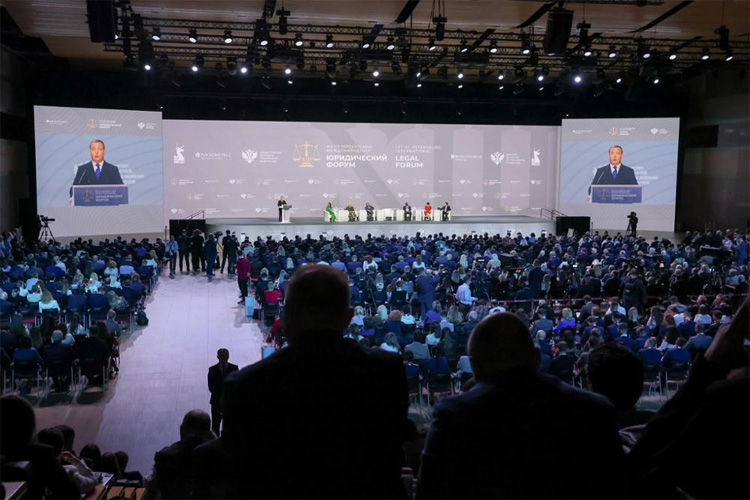 Петербургский Международный Юридический Форум / ПМЮФ 2026