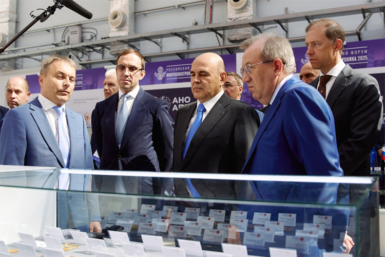 Микроэлектроника 2026