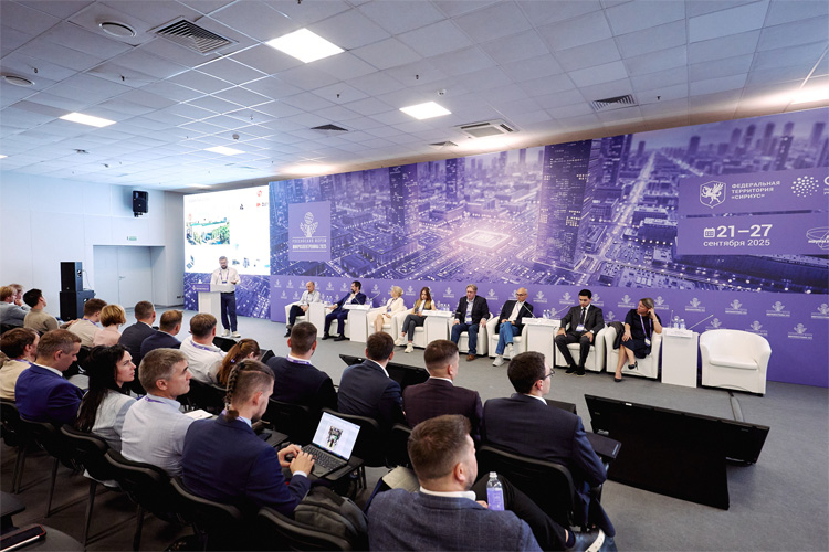 Микроэлектроника 2026