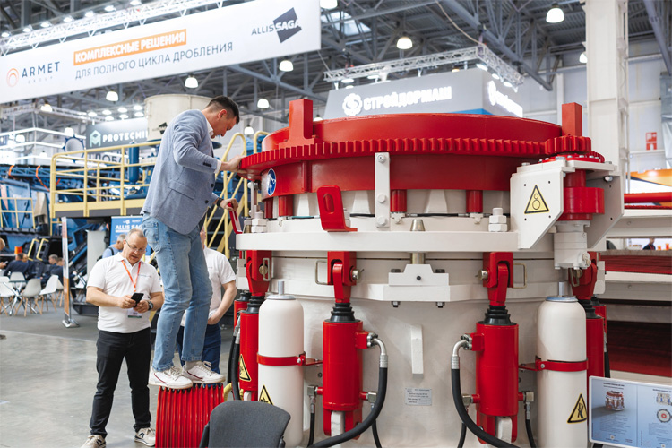 MiningWorld Russia 2026