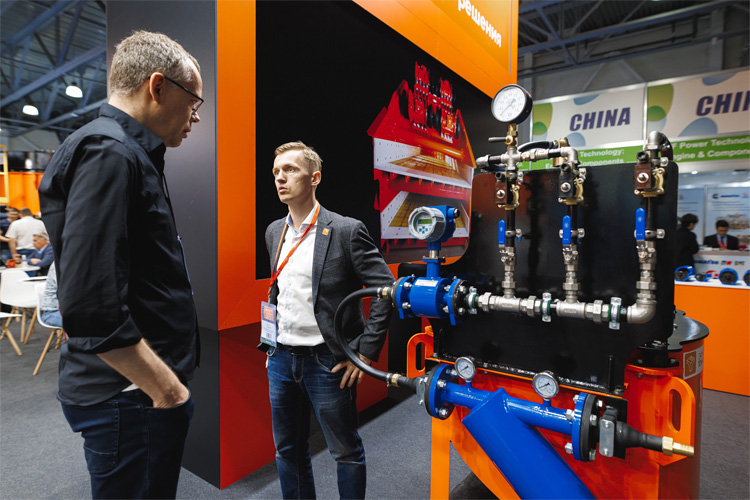 MiningWorld Russia 2026