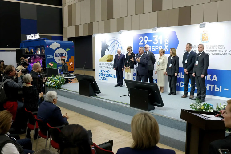 Санкт-Петербургский международный научно-образовательный салон 2026