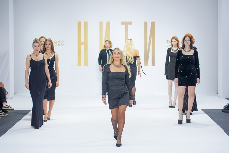 Модные сезоны 2026