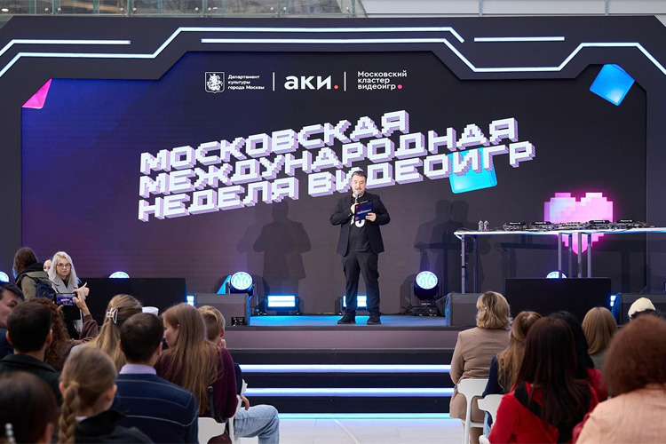 Московская международная неделя видеоигр 2026