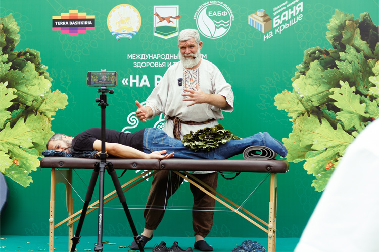 На Рахате 2026
