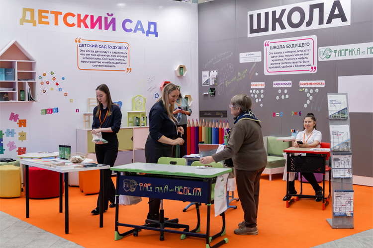НАША ШКОЛА 2026