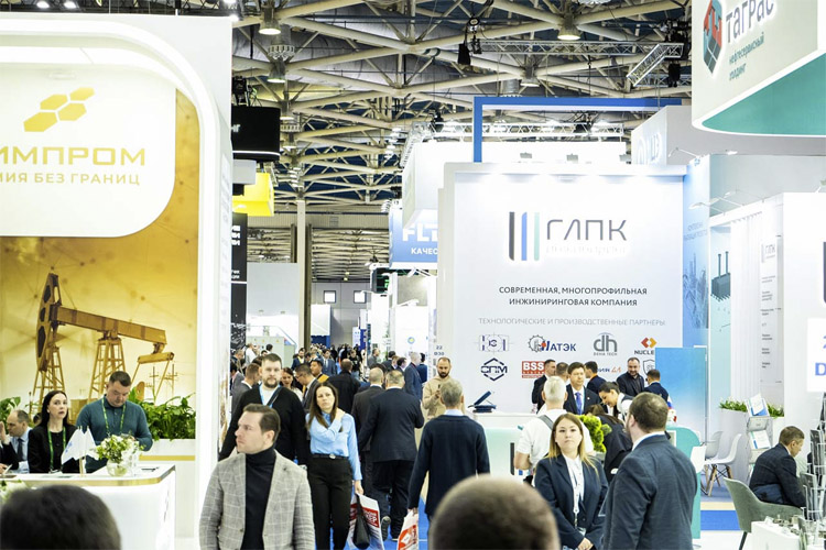 Нефтегаз 2026