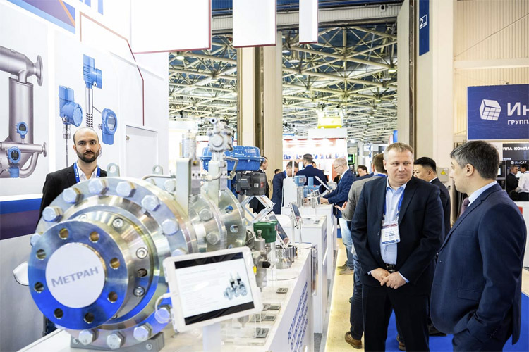 Нефтегаз 2026