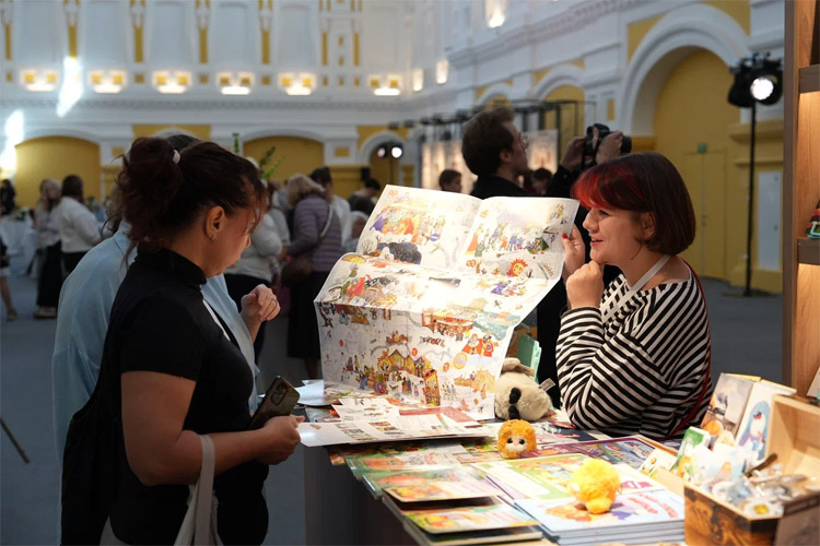 Нижегородская книжная ярмарка 2026