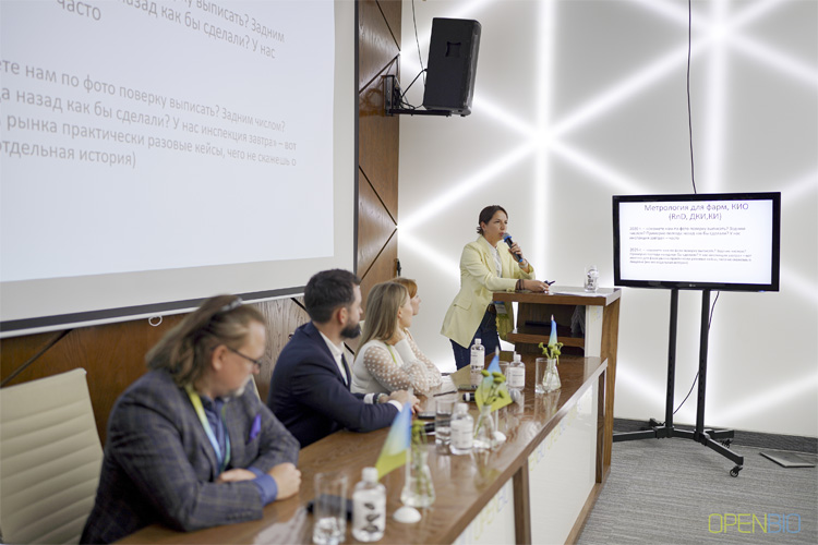 OpenBio 2026