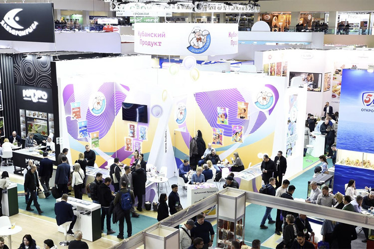 Продэкспо 2026