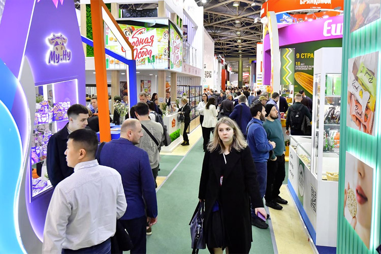 Продэкспо 2026