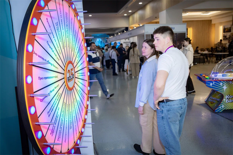 РАППА ЭКСПО 2026