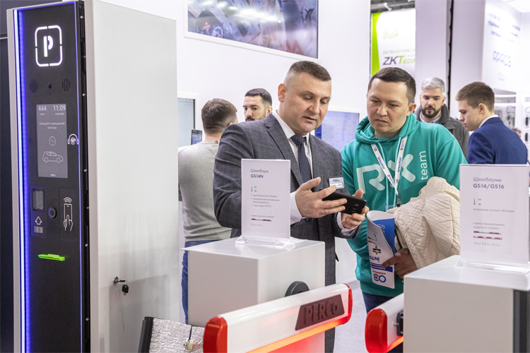 Securika Moscow 2026