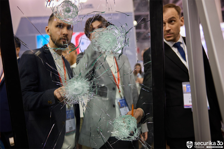 Securika Moscow 2026