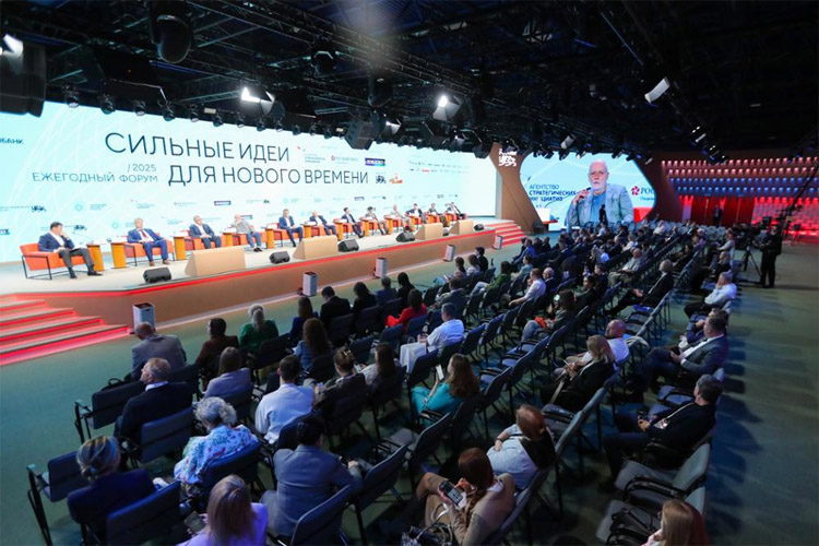 Сильные идеи для нового времени 2026