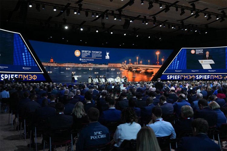 Петербургский международный экономический форум / ПМЭФ 2026