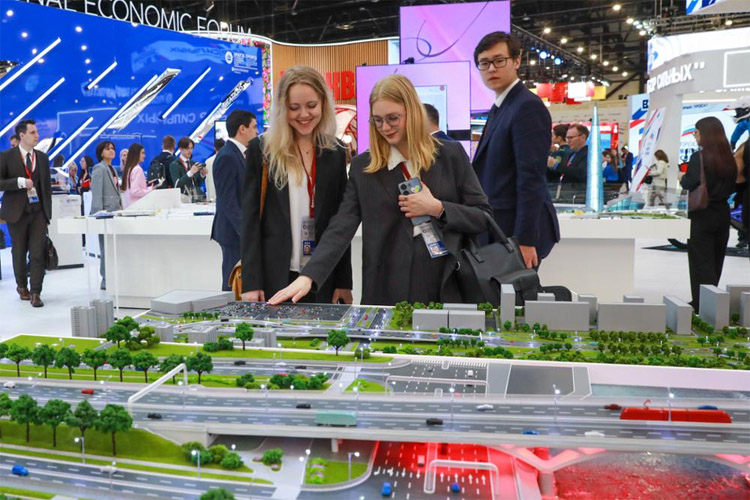 Петербургский международный экономический форум / ПМЭФ 2026