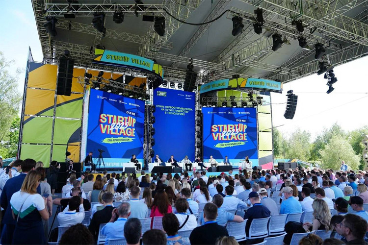 Startup Village 2026