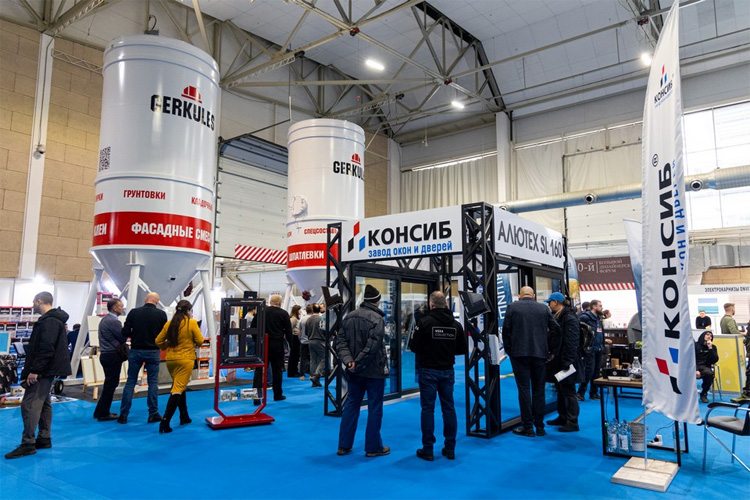 Строительство. Архитектура. Дизайн 2026