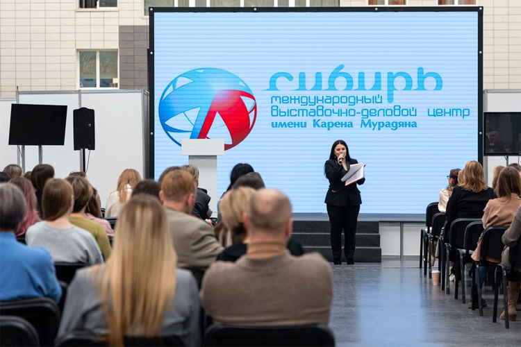 Строительство. Архитектура. Дизайн 2026