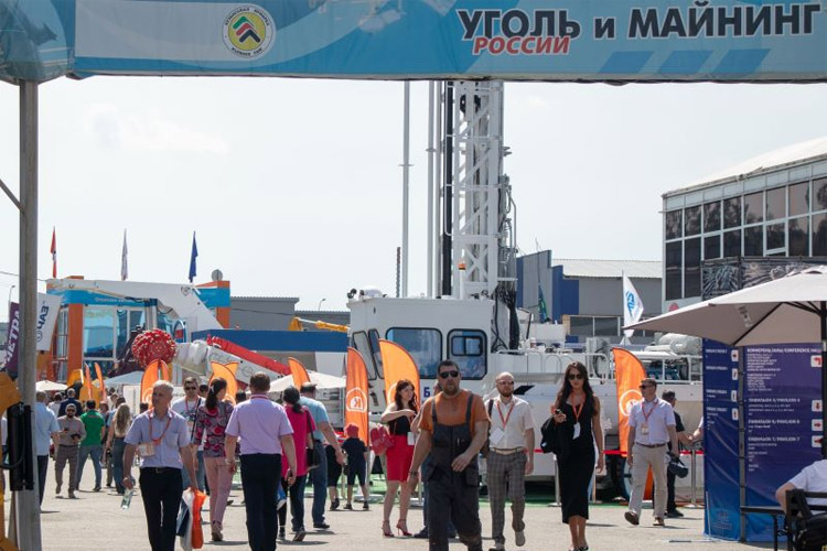 Уголь России и Майнинг 2026