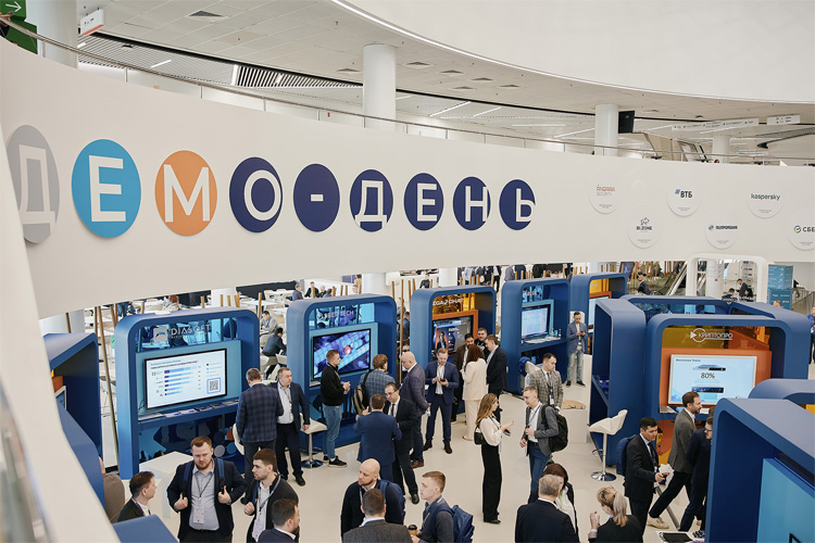 Кибербезопасность в финансах 2026