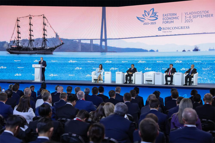 Восточный экономический форум 2026