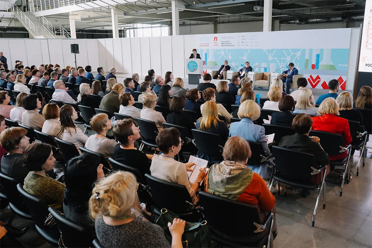 Здравоохранение Урала 2026