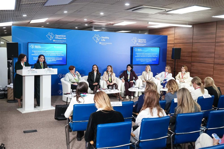 Здоровое общество 2026