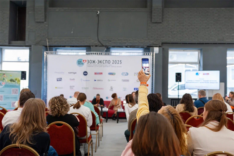 ЗОЖ-Экспо 2026