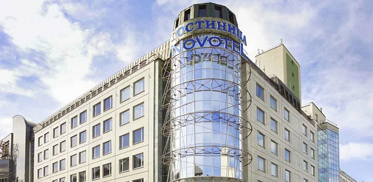 Novotel Москва Центр